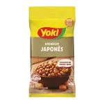 Japanese Peanut