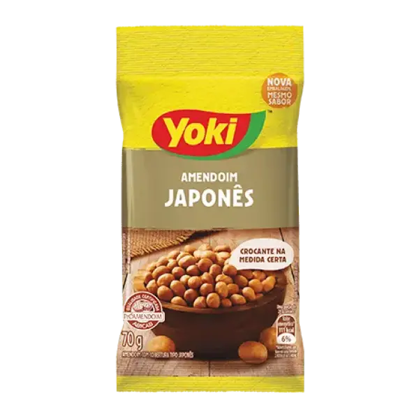 Japanese Peanut